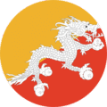Award Image