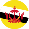 Award Image