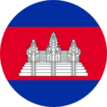 Award Image