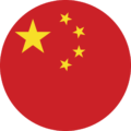 Award Image
