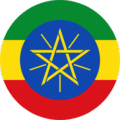 Award Image