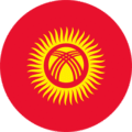 Award Image