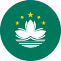 Award Image