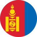 Award Image